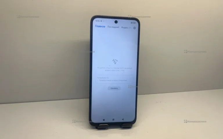 Xiaomi Redmi 13 8/128 ГБ