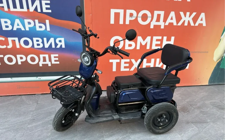 Электрический трицикл One