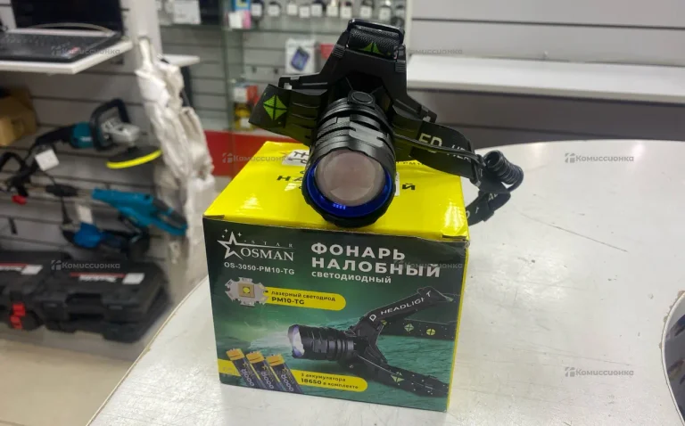 Фонарь налобный светодиодный