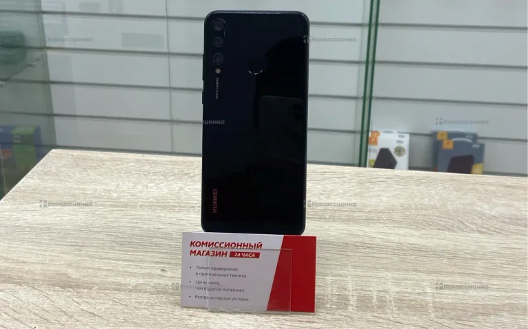 Huawei Y6p 3/64 ГБ