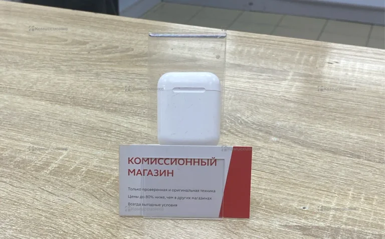 Наушники беспроводные