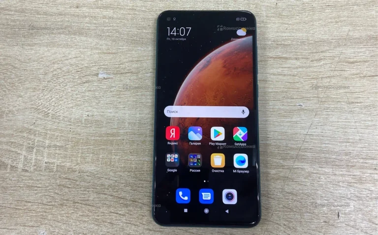 Xiaomi Redmi Note 9 4/128 ГБ