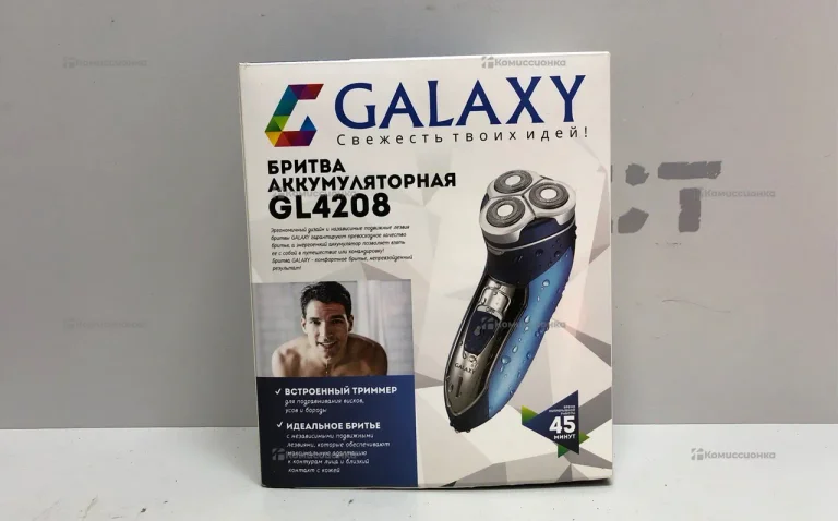Бритва Galaxy GL4208