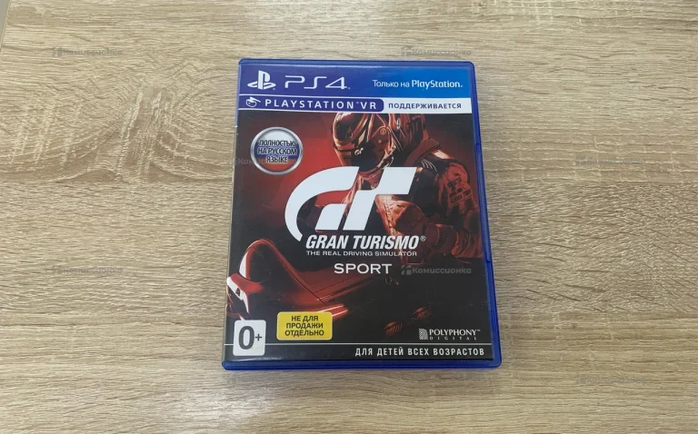 Sony PlayStation 4 - Gran Turismo Sport