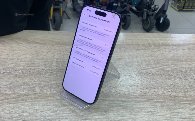 Apple Iphone 16 Pro 256Gb