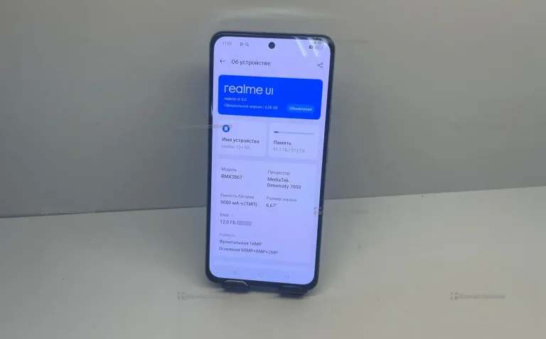 Realme Realme 12+ 5G 12/512GB