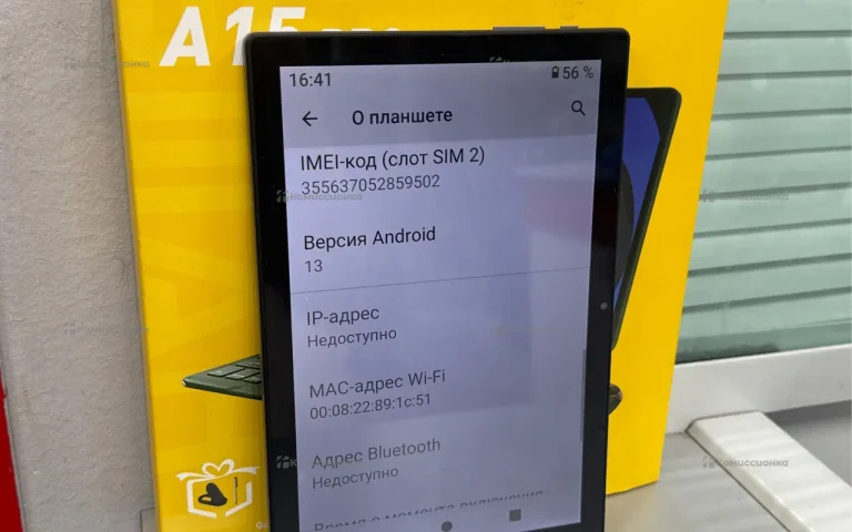 Планшет a15 PRO A15