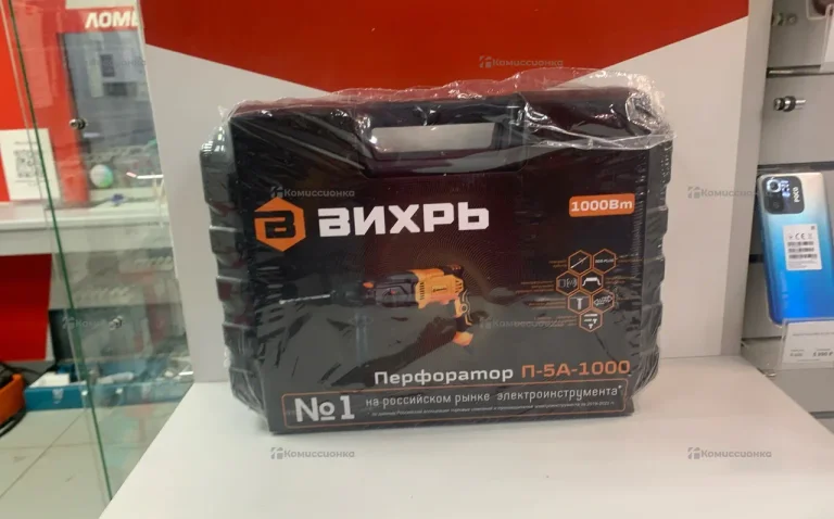 Перфоратор Вихрь П-5А-1000