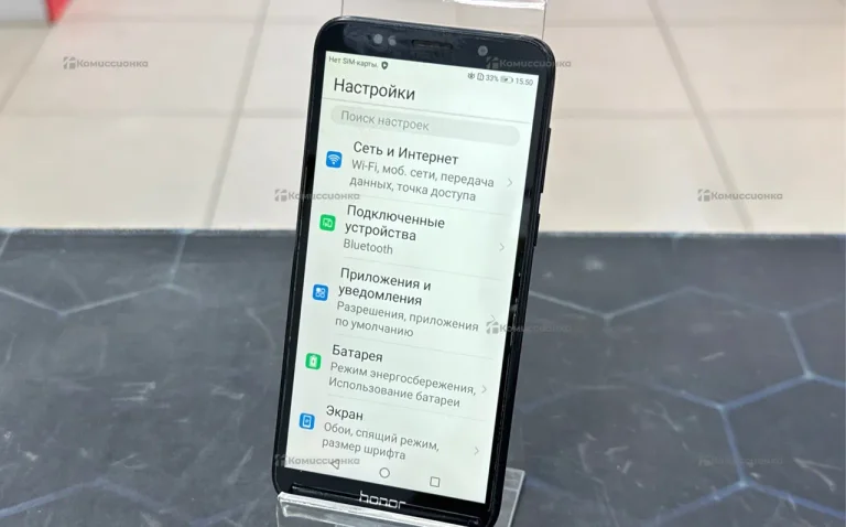 Honor 7A 2/32Gb