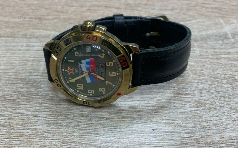 Часы  командирские