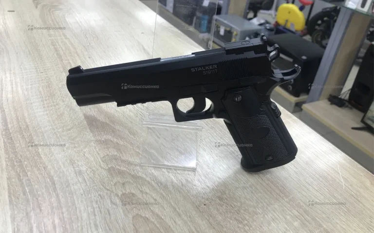 Пневматический пистолет Stalker S1911T
