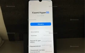 Xiaomi Poco C75 8/256 ГБ