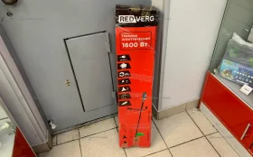 Купить Электрогазонокосилка REDVERG RD-EB1600 б/у , в Екатеринбург Цена:2990рублей