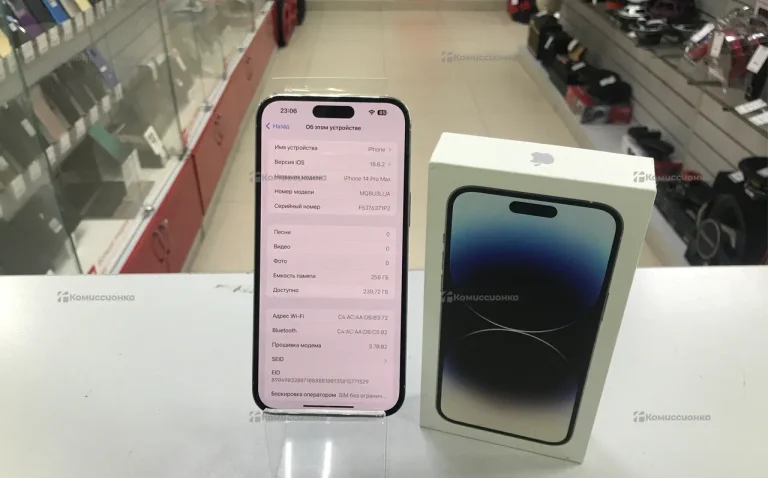 Apple iPhone 14 Pro Max 6/256 ГБ