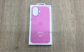 Чехол для Iphone 16 MagSafe - Розовый