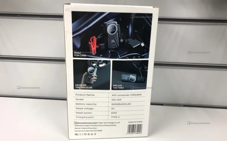 Пусковое зарядное устройство для авто + прикурива