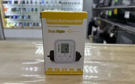 Тонометр автоматический Arm style Blood Pressure Monitor