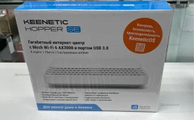 Купить Роутер Keenetic Hopper SE KN-3812 б/у , в Москва и область Цена:7500рублей