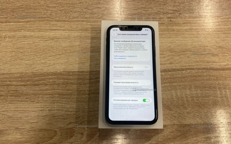 Apple iPhone 11 4/64 ГБ