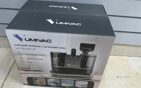 Пылесос моющий Umivac VV-1800w-01