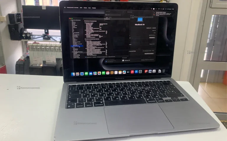 Ноутбук  MacBook Air 13 2020 256
