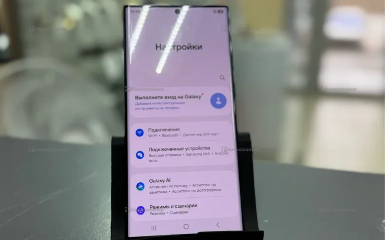 Samsung Galaxy S22 Ultra 8/128 ГБ