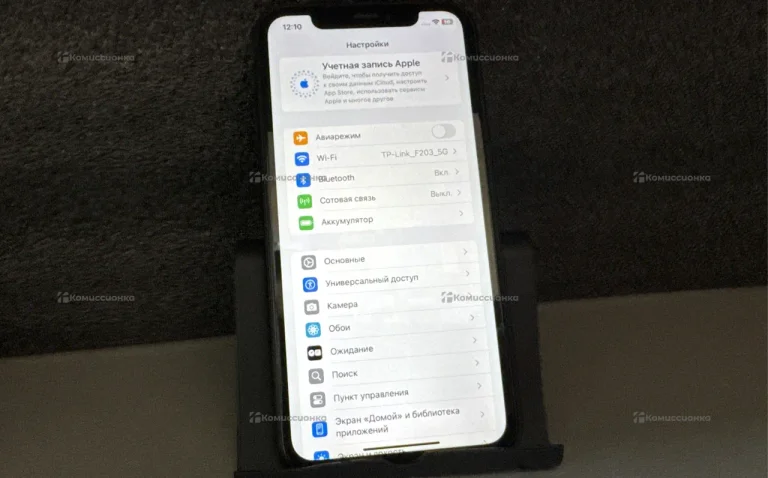 Apple iPhone XR 64GB..