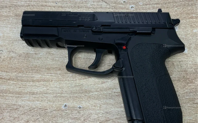 Пистолет пневматический STALKER STSS