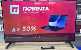 Телевизор  VR 50vu14bs