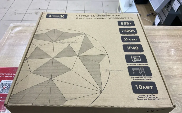 Светильник Leek 85вт