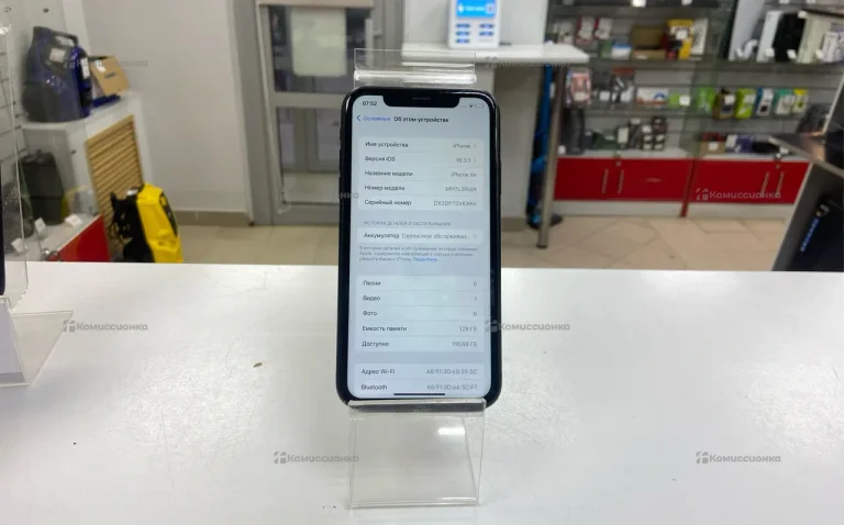 Apple iPhone XR 128Gb