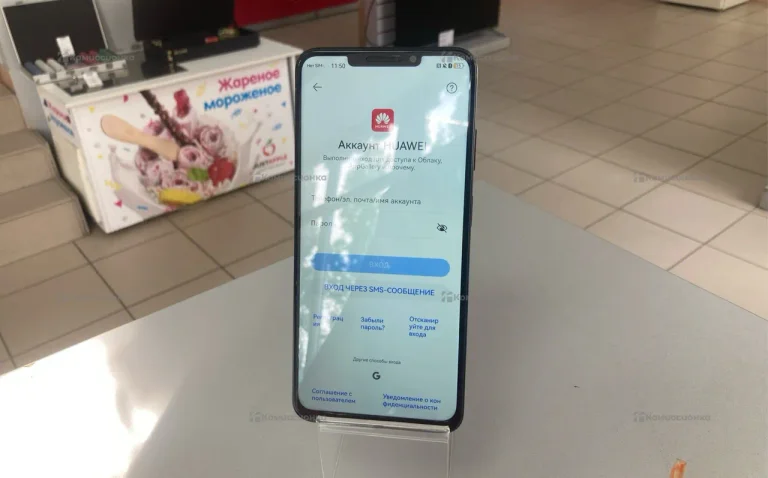 Huawei NOVA Y91 8/256 Gb