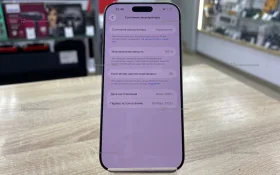 Купить Apple iPhone 16 Pro Max 8/256 ГБ б/у , в Саратов Цена:82900рублей