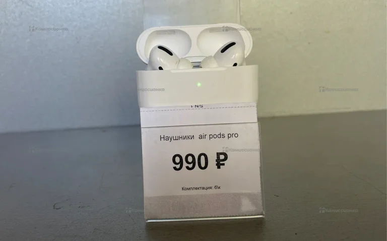 Наушники  air pods pro
