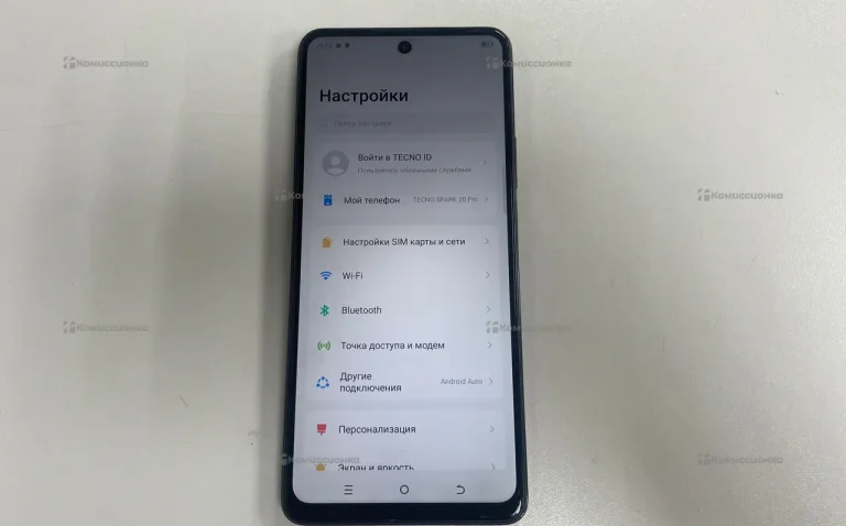 Tecno Spark 20 Pro 12/256Gb