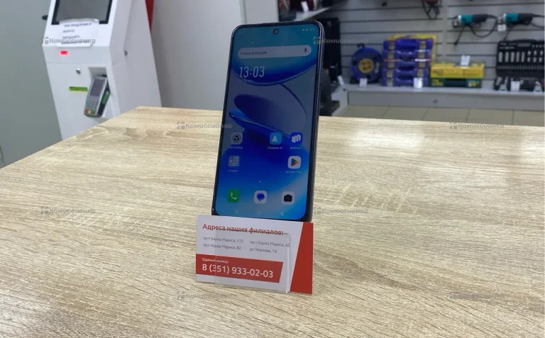 Infinix Smart 9 3/64 ГБ