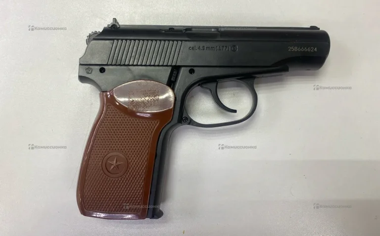 Пневматический пистолет PM-X