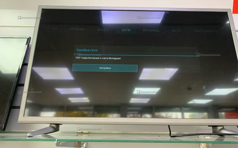 Телевизор HYUNDAI h-led32r503gt2s