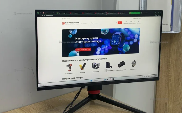 Монитор ARDOR Gaming PORTAL AF24H1