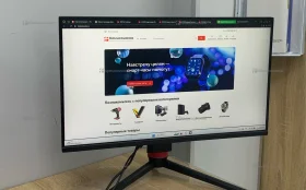 Купить Монитор ARDOR Gaming PORTAL AF24H1 б/у , в Кинель Цена:7500рублей