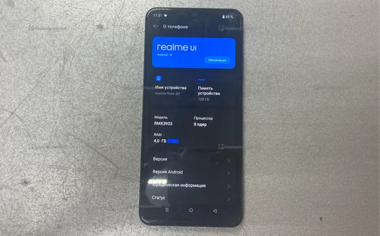 Realme note 60 4/128