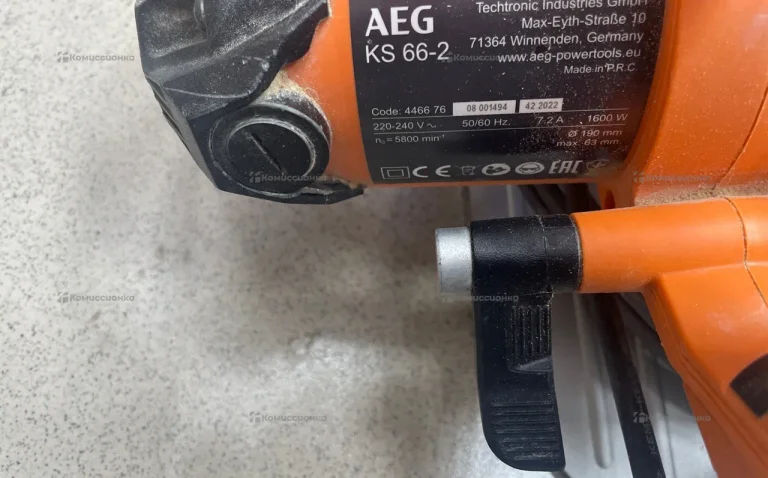 Дисковая пила AEG KS 66 C