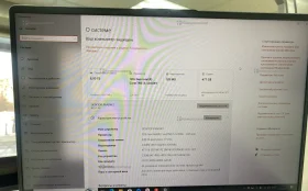 Купить Ноутбук  huawei б/у , в Казань Цена:28900рублей