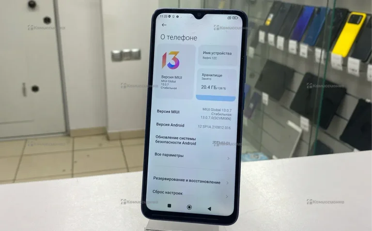 Xiaomi Redmi 12C 4/128 ГБ