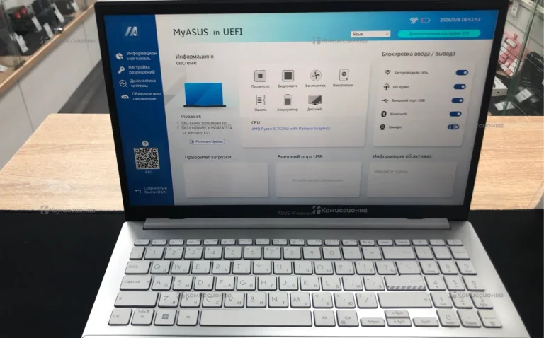 Ноутбук ASUS Vivobook E1504F
