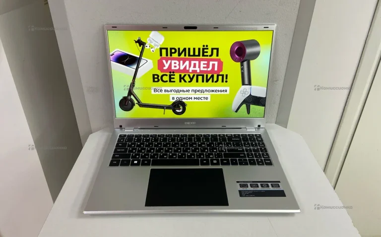 Ноутбук Dexp Aquilon C15-ICW300