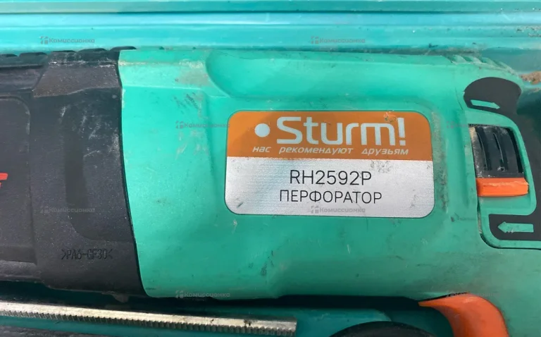 Sturm RH2592P