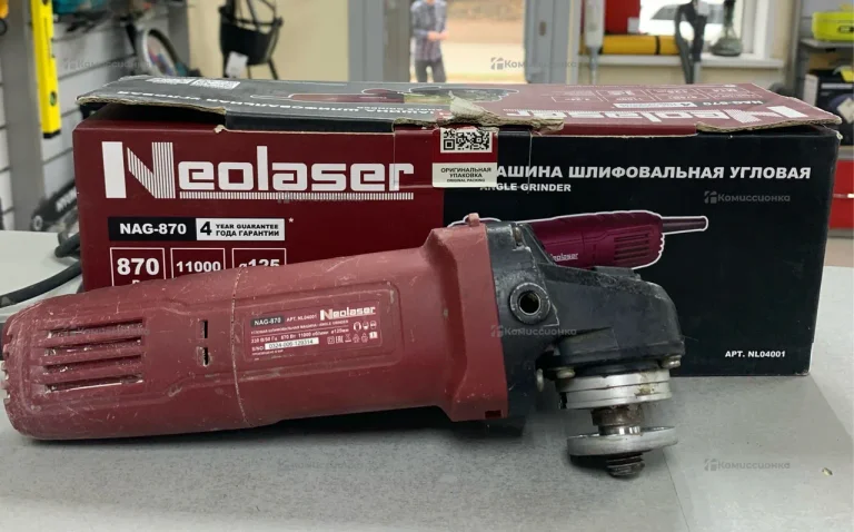 УШМ Neolaser NAG-870..