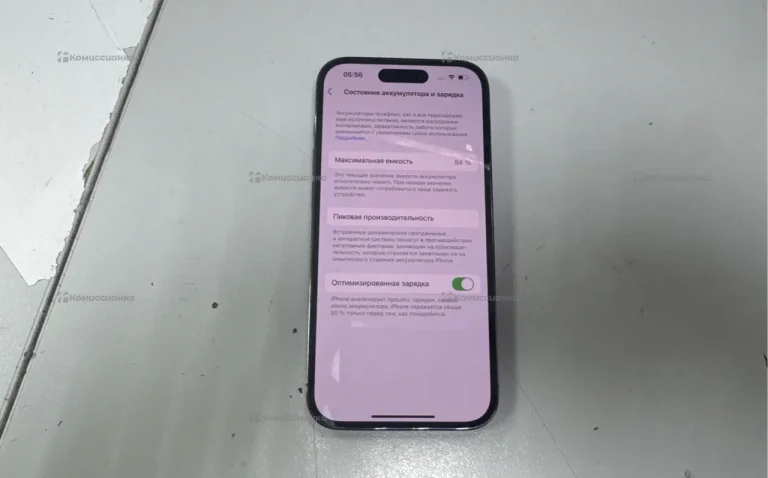 Apple iPhone 14 Pro 6/256 ГБ