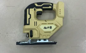 Аккамуляторный лобзик Желтый